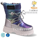 Дутики Okshoes 10796H от магазина Frison