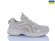 Кроссовки Progress MG675 бежевий от магазина Frison