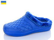 Сабо Успіх L08 електрик от магазина Frison