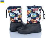 Ботинки Lasco ARM1024 от магазина Frison