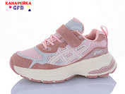 Кроссовки Gfb S268-5 от магазина Frison