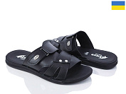 Шлепанцы Gurkem MK2026-043 чорний от магазина Frison