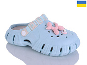 Кроксы Demur 677 блакитний от магазина Frison