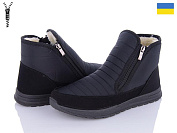 Ботинки Paolla 4236 чорний от магазина Frison