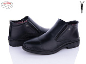 Ботинки Kulada-Ucss-M•D M722-7 от магазина Frison