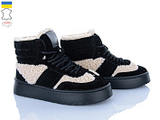 Кроссовки Viscala 27401VL чорний от магазина Frison