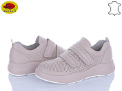 Кроссовки Meideli X321-3 от магазина Frison