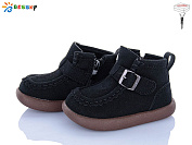 Ботинки Klf BE5167-1A от магазина Frison