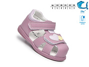 Босоножки Том.М 65057W от магазина Frison