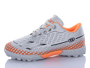 Спорт Yalike C19-2 от магазина Frison
