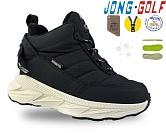 Ботинки Jong-Golf C40596-20 от магазина Frison