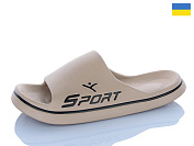 Шлепанцы M&L Alex13 B403 бежевий от магазина Frison