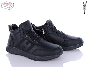 Ботинки Kulada-Ucss-M•D M0092-2 от магазина Frison