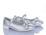 Туфли Crossopt D105 silver от магазина Frison