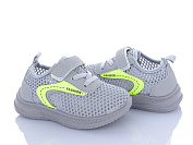 Кроссовки Bluerama G511-4 от магазина Frison