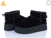 Угги Stilli Group UG260-1 замш піна от магазина Frison