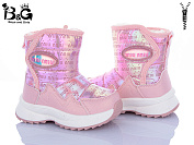 Дутики Kajila 2315-1H от магазина Frison