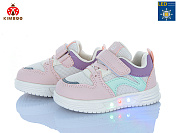 Кроссовки Солнце HY602-1F LED от магазина Frison