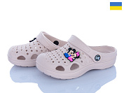 Кроксы Roks 777-012 от магазина Frison