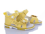 Босоножки Xifa Kids XF01-YF2245-1H от магазина Frison