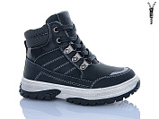 Ботинки Леопард 2298-2 от магазина Frison