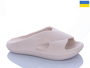 Шлепанцы Progress DS73 бежевий от магазина Frison