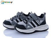 Кроссовки Klf BY4327-2B от магазина Frison