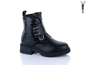 Ботинки Xifa Kids B1233-1 от магазина Frison