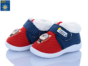 Пинетки Леопард 903 red от магазина Frison