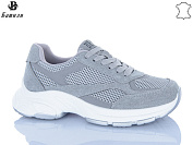 Кроссовки Башили H6568-7 от магазина Frison