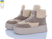 Ботинки Viscala 27404-2VL бежевий от магазина Frison