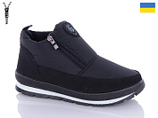 Ботинки Qq Shoes Едіта 5 чорний от магазина Frison