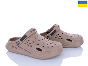 Кроксы Roks 517-020 от магазина Frison