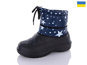 Ботинки Sanlin2 A12 зірка термос от магазина Frison