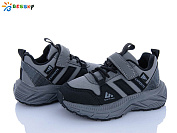 Кроссовки Klf BY5181-2B от магазина Frison