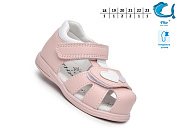 Босоножки Том.М 65057D от магазина Frison