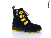 Ботинки Xifa Kids B1238-3 от магазина Frison