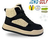Ботинки Jong-Golf C40645-30 от магазина Frison