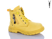 Ботинки Xifa Kids B1258-3B от магазина Frison
