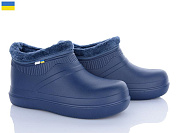 Галоши Golden Lion M7004 т.синій от магазина Frison