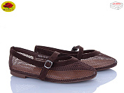 Туфли Meideli W300-10 от магазина Frison