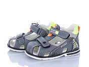 Босоножки Xifa Kids XF01-YF2197-1D от магазина Frison