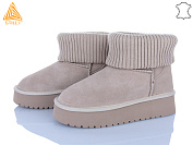 Угги Stilli Group UG410-4 замш піна от магазина Frison