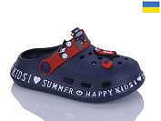 Кроксы Malibu 6005 т.синій от магазина Frison