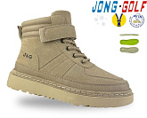 Ботинки Jong-Golf C40648-3 от магазина Frison