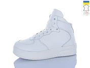 Кроссовки Cinar 21147-2 от магазина Frison