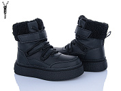 Ботинки Clibee HC601 black от магазина Frison