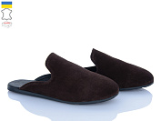 Шлепанцы Ailinda 402-44 от магазина Frison