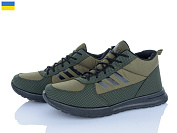 Кроссовки Favorit МБ3 хакі от магазина Frison