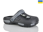 Кроксы Malibu 6-48 графіт от магазина Frison